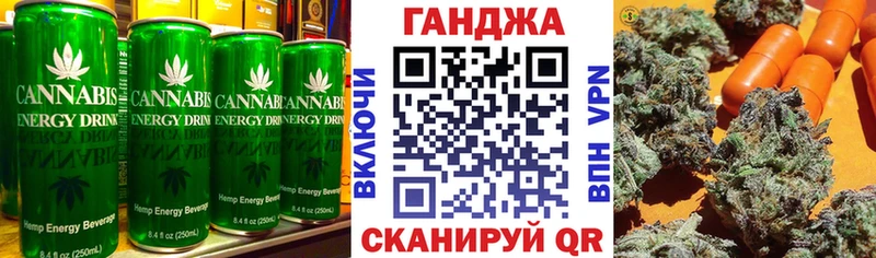 Печенье с ТГК марихуана  купить закладку  Киров 