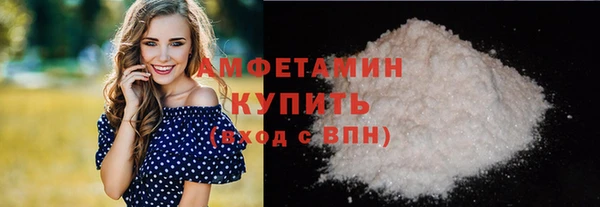метадон Арсеньев