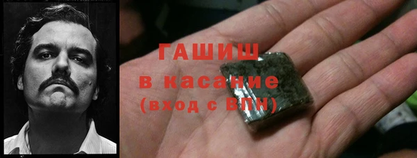 mdpv Аркадак