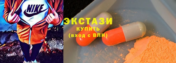 mdpv Аркадак