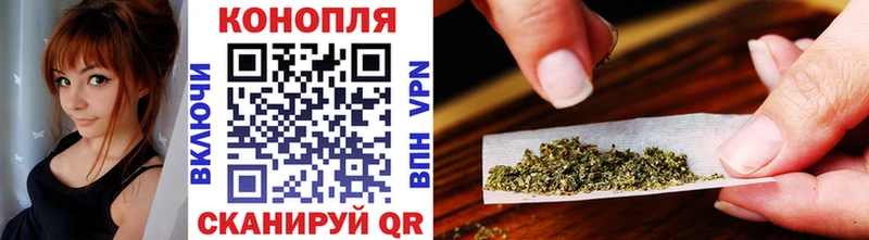 Бошки Шишки Bruce Banner  купить наркотик  Киров 